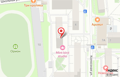 Сервисный центр Компьютерный мастер на Колхозной улице на карте