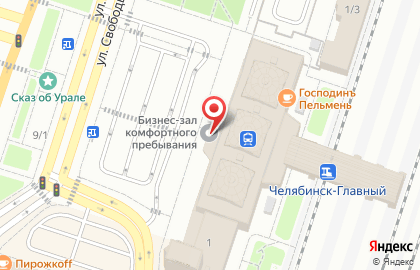 Кафе в Челябинске на карте