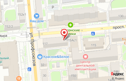 Фирменный магазин Краскон в Красноярске на карте