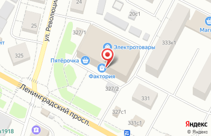 Аптека-дискаунтер Добрая аптека на Ленинградском проспекте на карте