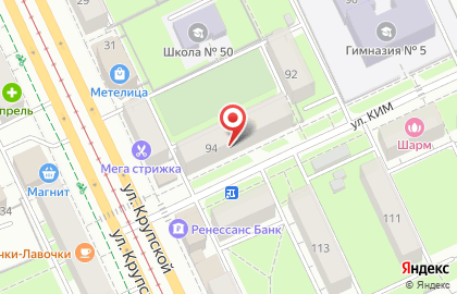 Сеть фирменных офисов продаж СтеклоДом в Мотовилихинском районе на карте