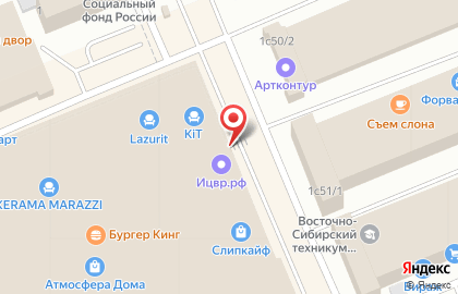 Центр правовой поддержки и технического обеспечения Бизнес-01 на улице Академика Вавилова на карте