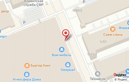 Актуон на карте
