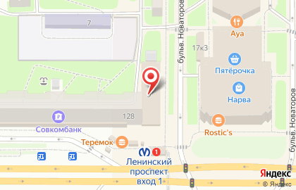 Пицца Italiana на карте