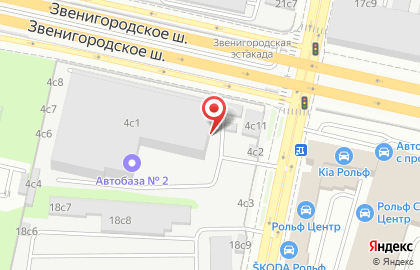 Транспортная компания Автобаза №2 на Хорошевской (БКЛ) на карте