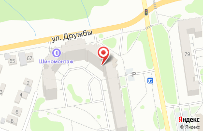 Кардинал на улице Дружбы на карте