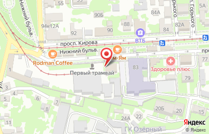 Рекламно-производственная фирма Реклама Юг на проспекте Кирова на карте