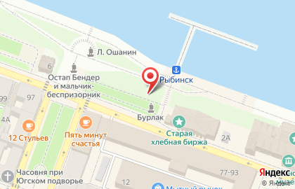 Сувенирный киоск на Волжской набережной на карте