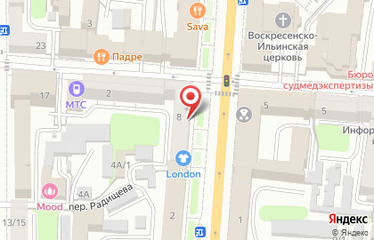 ООО ТехКон на карте