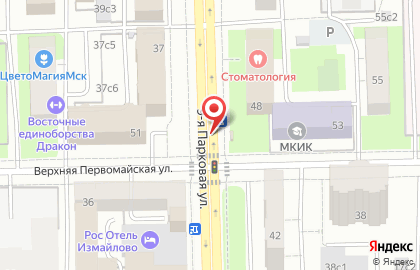 Стоматология Магия улыбки на карте