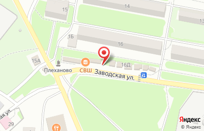 Киоск печатной продукции на Заводской улице на карте
