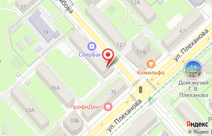 Бар Pivnice на улице Желябова на карте