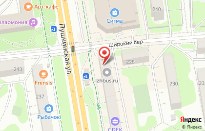 Обувной магазин Пешеход на Пушкинской улице на карте