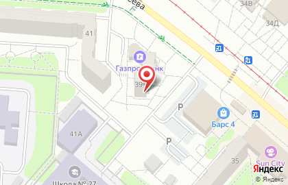 Салон Ритуал-Сервис на улице Менделеева на карте