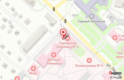 Больница Киселёвская городская больница на улице Ленина на карте