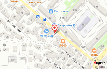 Кафе Durum grill на карте