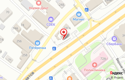 Киоск по продаже мясной продукции на шоссе Космонавтов на карте