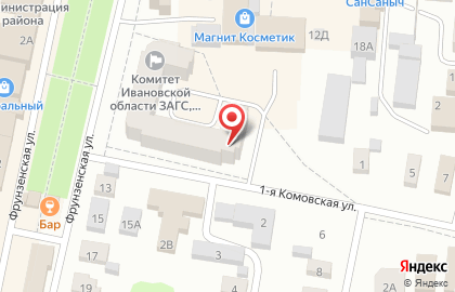 Комитет ЗАГС Ивановской области филиал по г. Тейково, Тейковскому и Ильинскому районам на карте