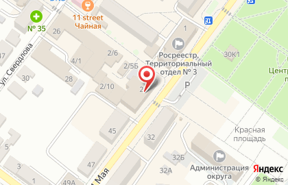 Магазин Семь дней, магазин в Белгороде на карте