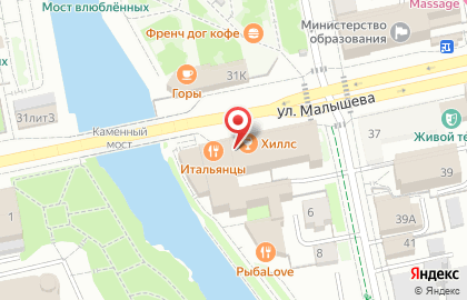Магазин чая Дача на карте