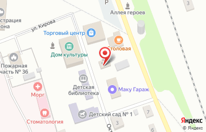 Страховая компания Росгосстрах в Октябрьском переулке на карте