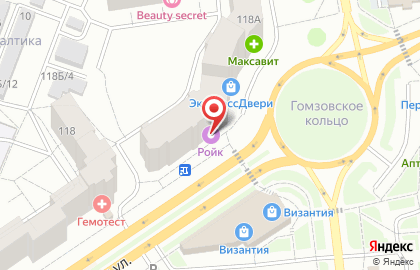 Центр выдачи заказов Faberlic на Красноармейской улице на карте