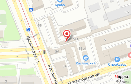 Магазин молочной продукции на Каслинской улице на карте