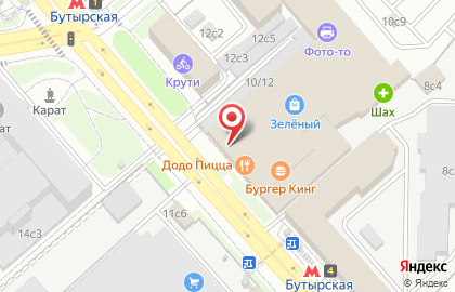 Часовой салон Часпромкомплект на карте