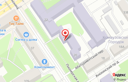 ПетрГУ Первичная профсоюзная организация обучающихся на карте