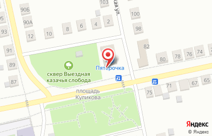 Супермаркет Пятёрочка на карте