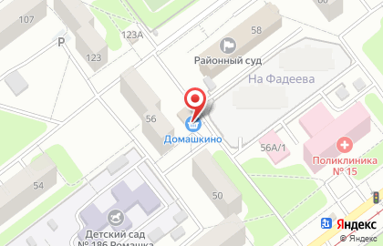Магазин продуктов в Самаре на карте