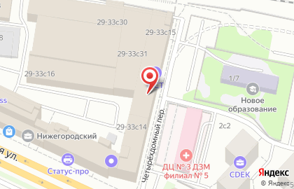 ООО ТПК Нокстон на Нижегородской улице на карте