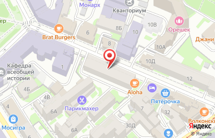Салон оптики Оптика Кронос на улице Ульянова на карте
