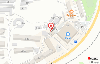 Стоматологическая клиника доктора Дубровиной на карте