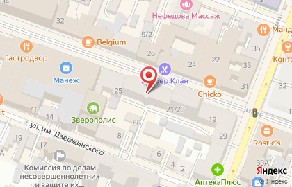 Репетиторство для студентов на карте
