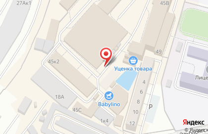 Творческая мастерская Кот ученый на карте