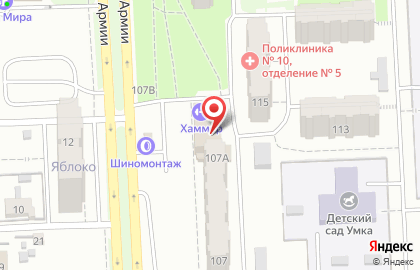Эмульсионные технологии на улице Советской Армии на карте