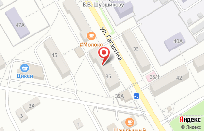 АСНА - Северная Звезда на улице Гагарина на карте