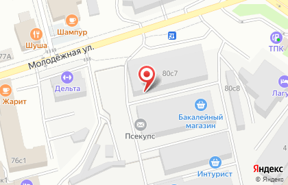 Оптовая фирма Ника на Молодёжной улице на карте