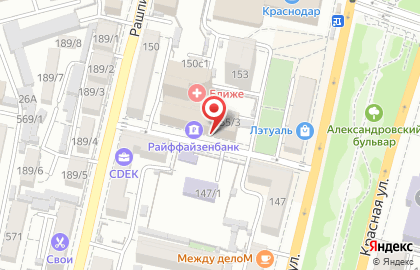 Туристическое агентство Anex Tour на Красной улице на карте