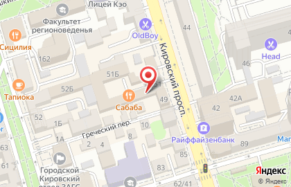 Группа компаний Монолит на Кировском проспекте на карте