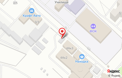 Кафе-закусочная Дружба на карте