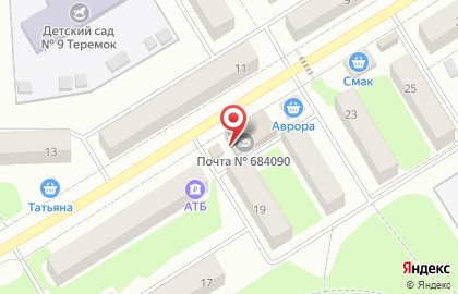 Почта России в Петропавловске-Камчатском на карте