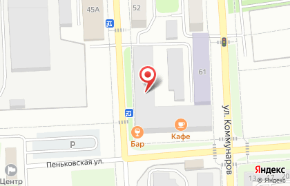 Всероссийское общество слепых на улице Коммунаров на карте