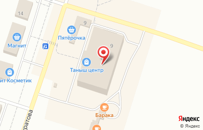 Магазин бытовой техники и электроники Корпорация Центр в Дюртюлях на карте