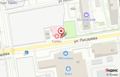 Салюс ООО на улице Писарева на карте