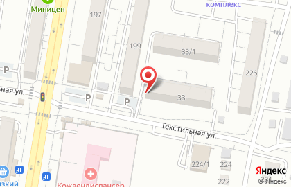 Аптека Амурфармация в Благовещенске на карте