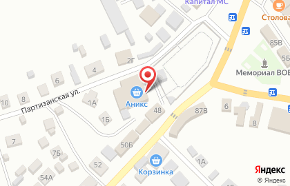 Продуктовый супермаркет Аникс на Ленинской улице на карте