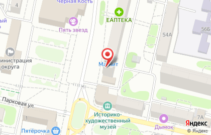 Салон сотовой связи МегаФон на площади Ленина в Щёлково на карте