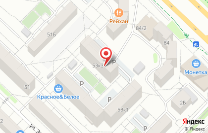 Компания речных грузоперевозок на улице Энергетиков на карте
